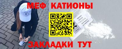 не бодяженный Кандалакша