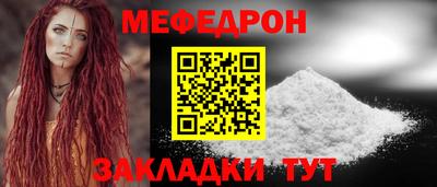 не бодяженный Кандалакша