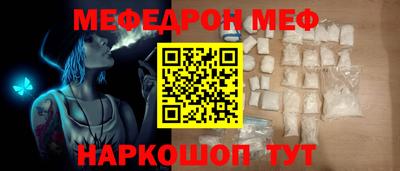 не бодяженный Кандалакша