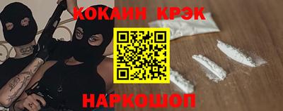 дистиллят марихуана Канаш