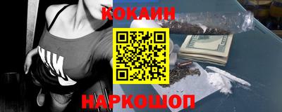 не бодяженный Кандалакша