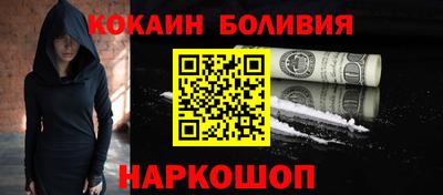 дистиллят марихуана Канаш