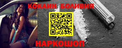 мдпв Кингисепп