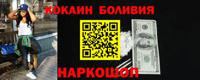 дистиллят марихуана Канаш