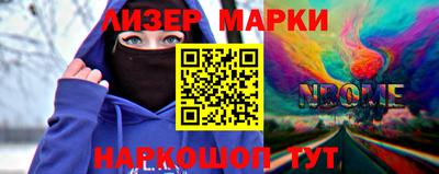 дистиллят марихуана Канаш