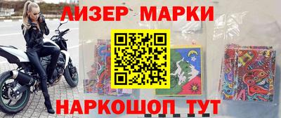 дистиллят марихуана Канаш