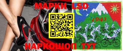 синтетический гашиш Камышлов
