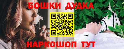 не бодяженный Кандалакша