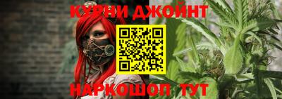 не бодяженный Кандалакша