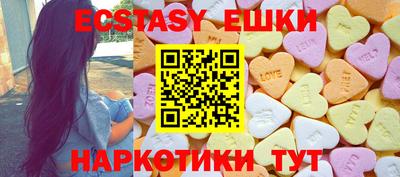 дистиллят марихуана Канаш