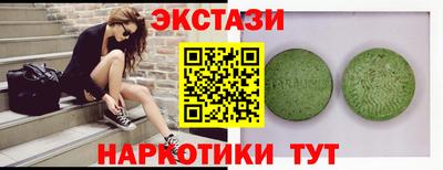 индика Кинель