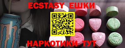 не бодяженный Кандалакша
