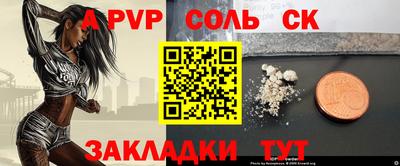 гашик Кимры