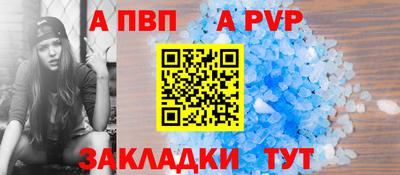 не бодяженный Кандалакша