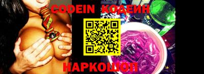 индика Кинель