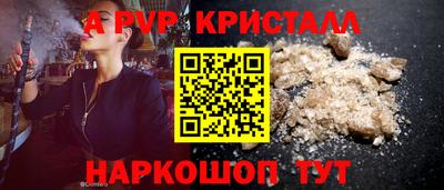 не бодяженный Кандалакша