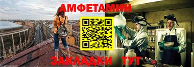 синтетический гашиш Камышлов