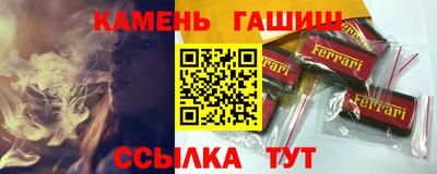 не бодяженный Кандалакша