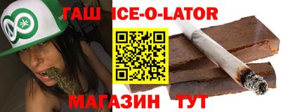 не бодяженный Кандалакша