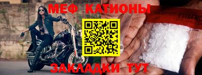 синтетический гашиш Камышлов