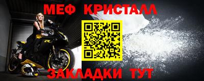 мдпв Кингисепп