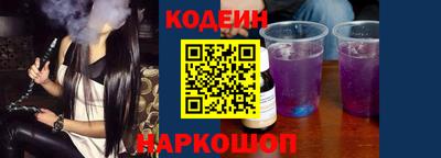 не бодяженный Кандалакша